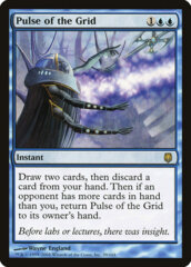 Pulse of the Grid - Foil